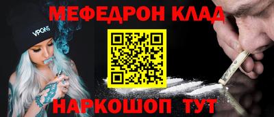 мдпв Кингисепп