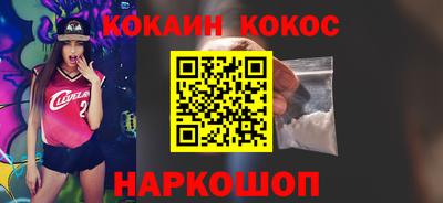 мдпв Кингисепп