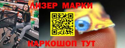 прущая мука Комсомольск-на-Амуре