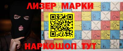 спайс Конаково
