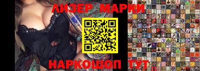 jwh Кимры