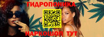 МДМА Кинель
