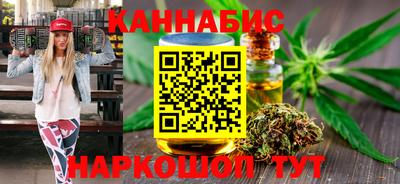 спайс Конаково