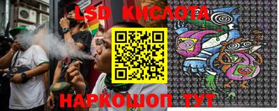 jwh Кимры