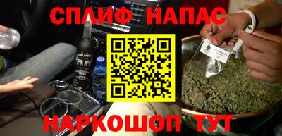 трава Коммунар