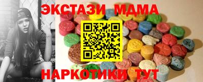прущая мука Комсомольск-на-Амуре