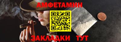 jwh Кимры