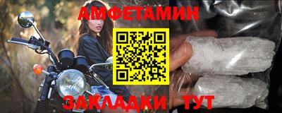 трава Коммунар