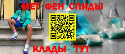 прущая мука Комсомольск-на-Амуре