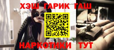 jwh Кимры