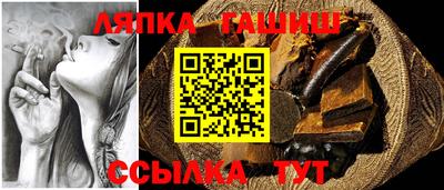 трава Коммунар