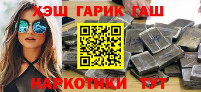 трава Коммунар