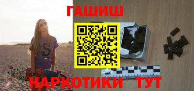 jwh Кимры