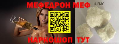 jwh Кимры