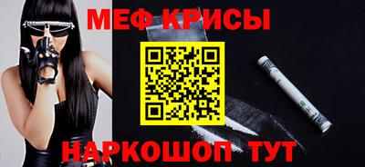 jwh Кимры