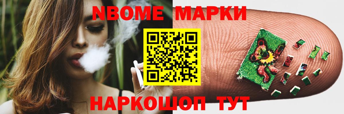 ЛСД экстази кислота  ЛСД экстази кислота  Бутурлиновка  Вход с VPN 